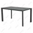 6230_toronto_table_14080_anthrazit_wasserzeichen