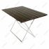 starnberg_tisch_120x80_cm_kastanie_fvz_homepage