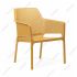 nardi_chairs_netrelax_senape_hr_homepage