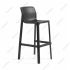 nardi_stool_netstool_antracite_hr_homepage