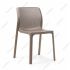 nardi_chairs_bit_tortora_hr_homepage
