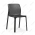 nardi_chairs_bit_antracite_hr_homepage
