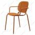sisi_dots_sessel_orange_homepage