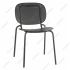 sisi_dots_stuhl_schwarz_homepage_1342990792