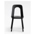 arco_black_front_homepage_1542352406