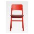 pop_stuhl_red_polster_front_homepage