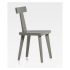 t-chair_greige_homepage_142435751